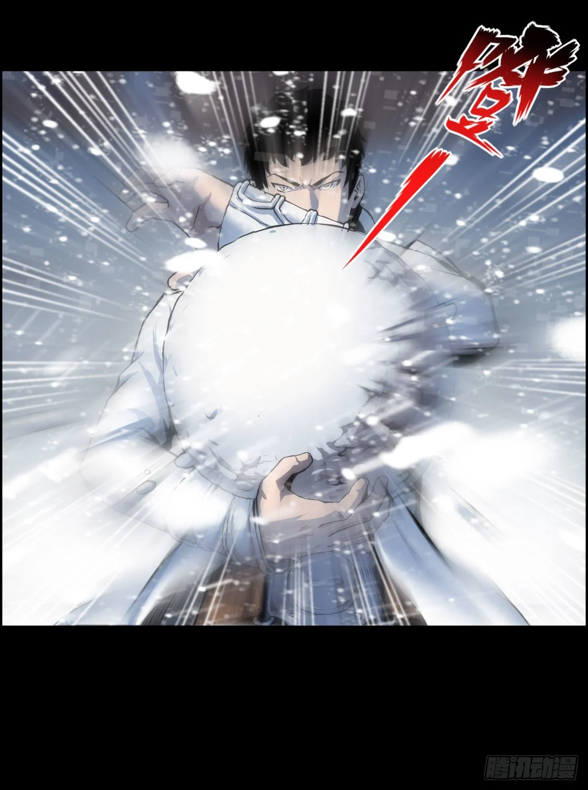 我是排不上号的14