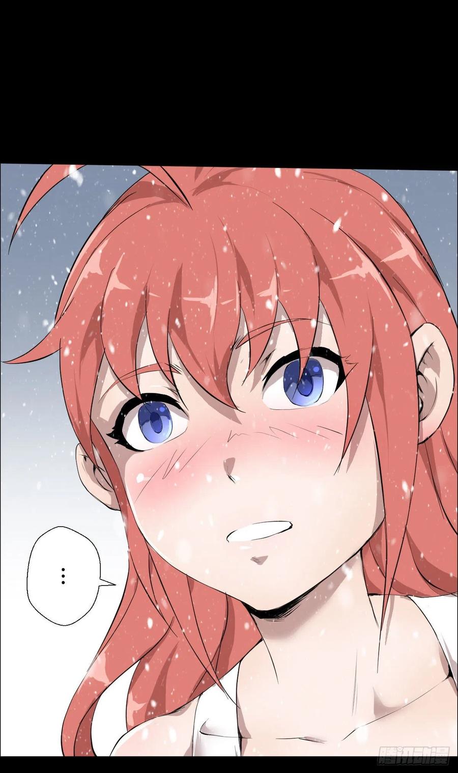 负荷34