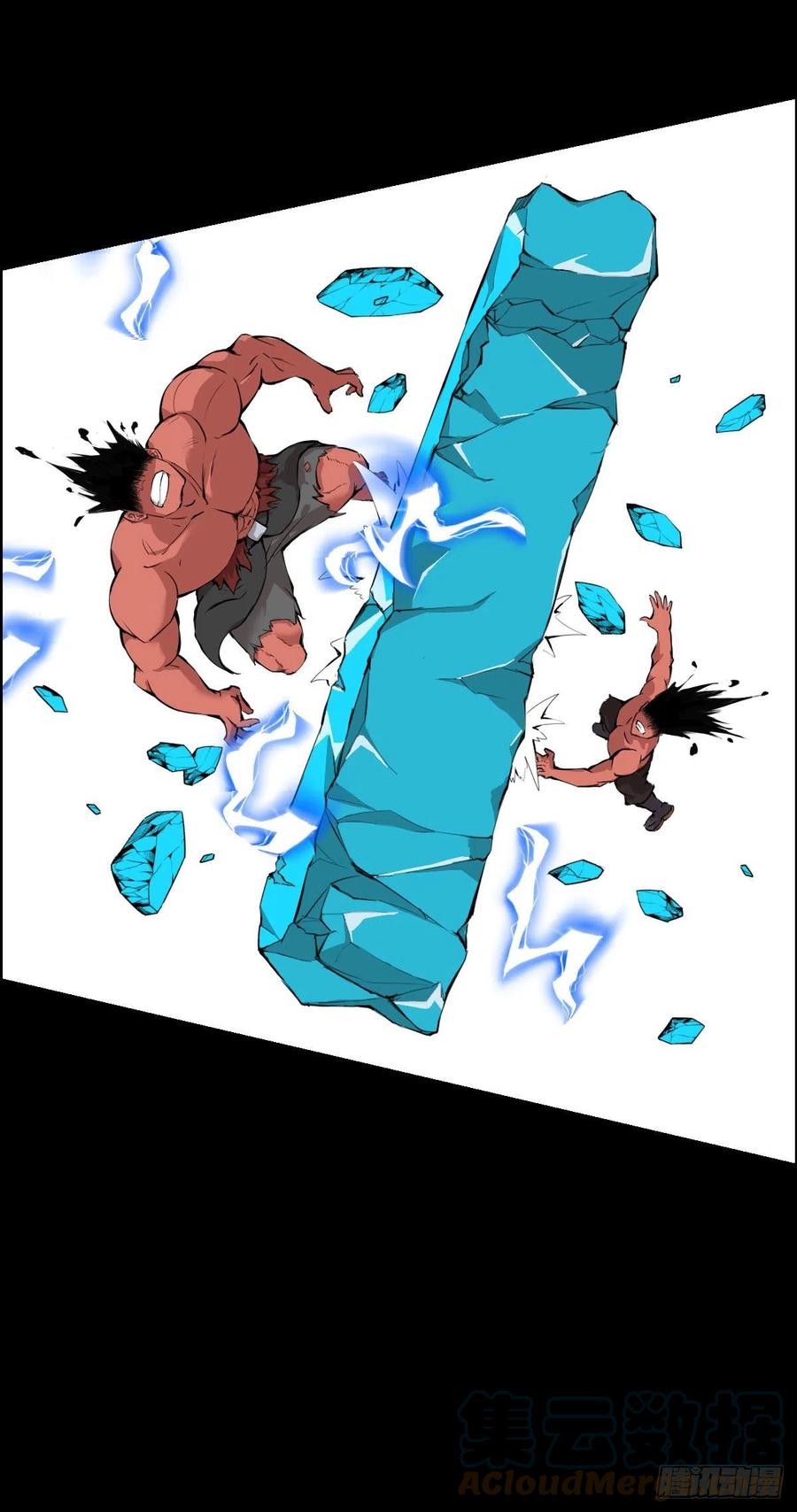 二阶对二阶 二14