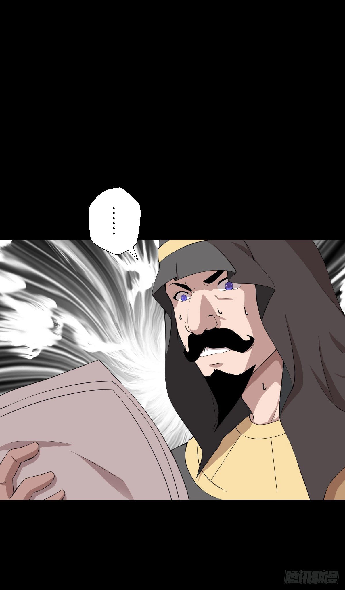 无孝之死33