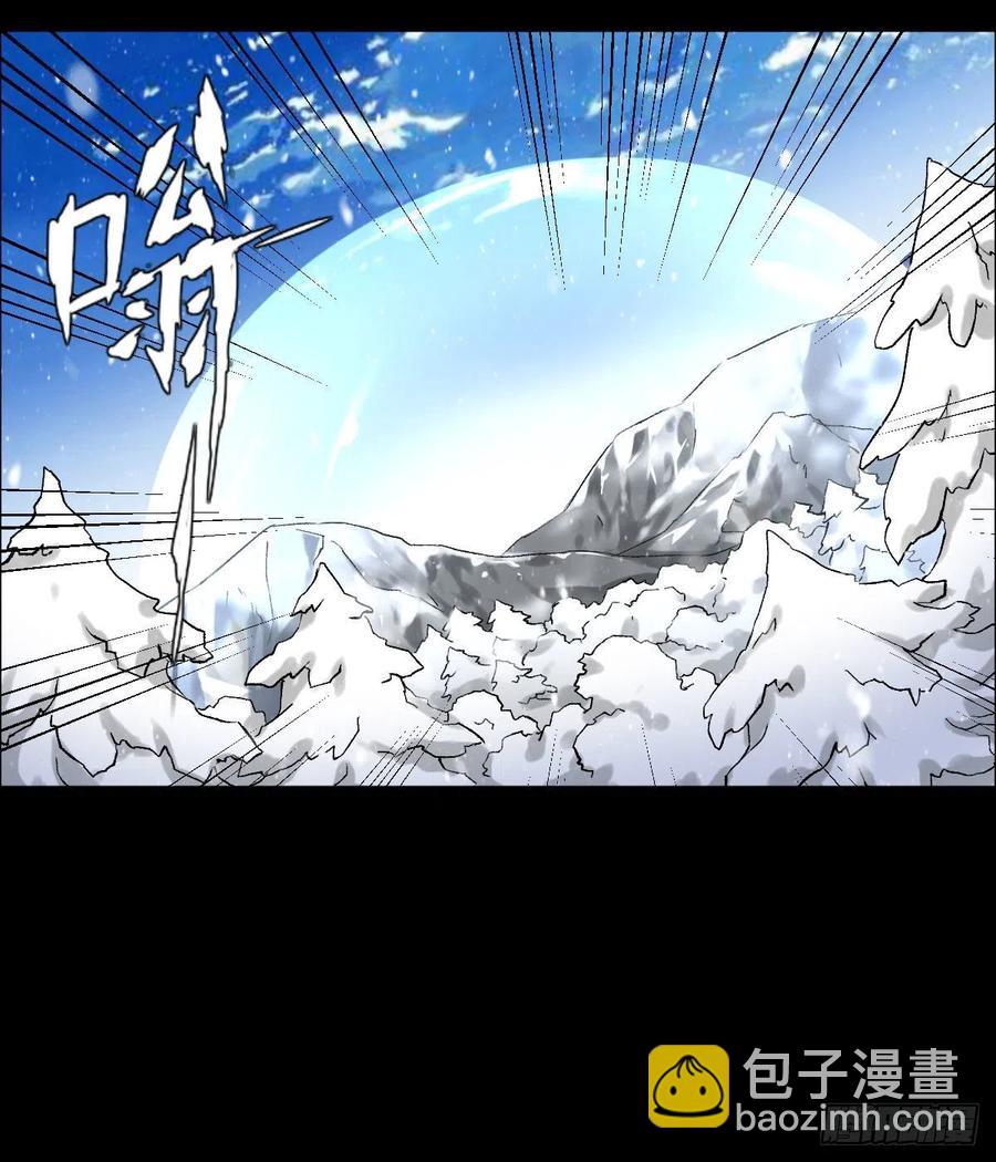 熊三41