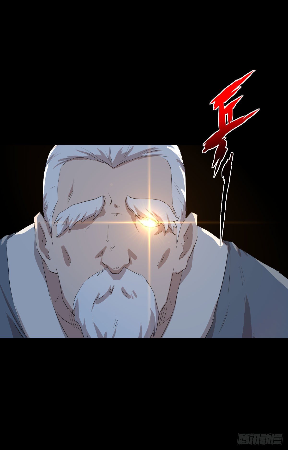 天地门 二31