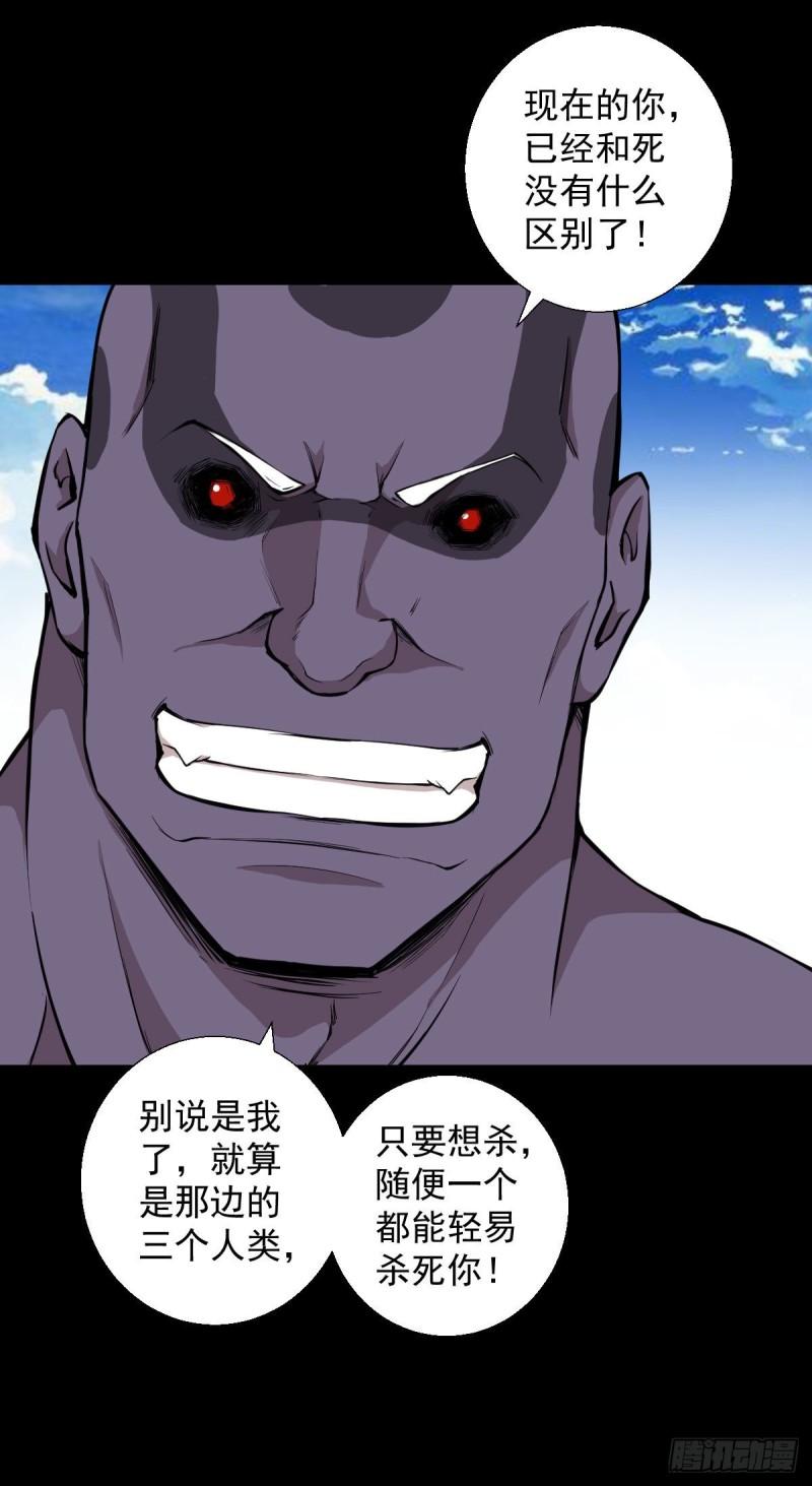 无孝的礼物18