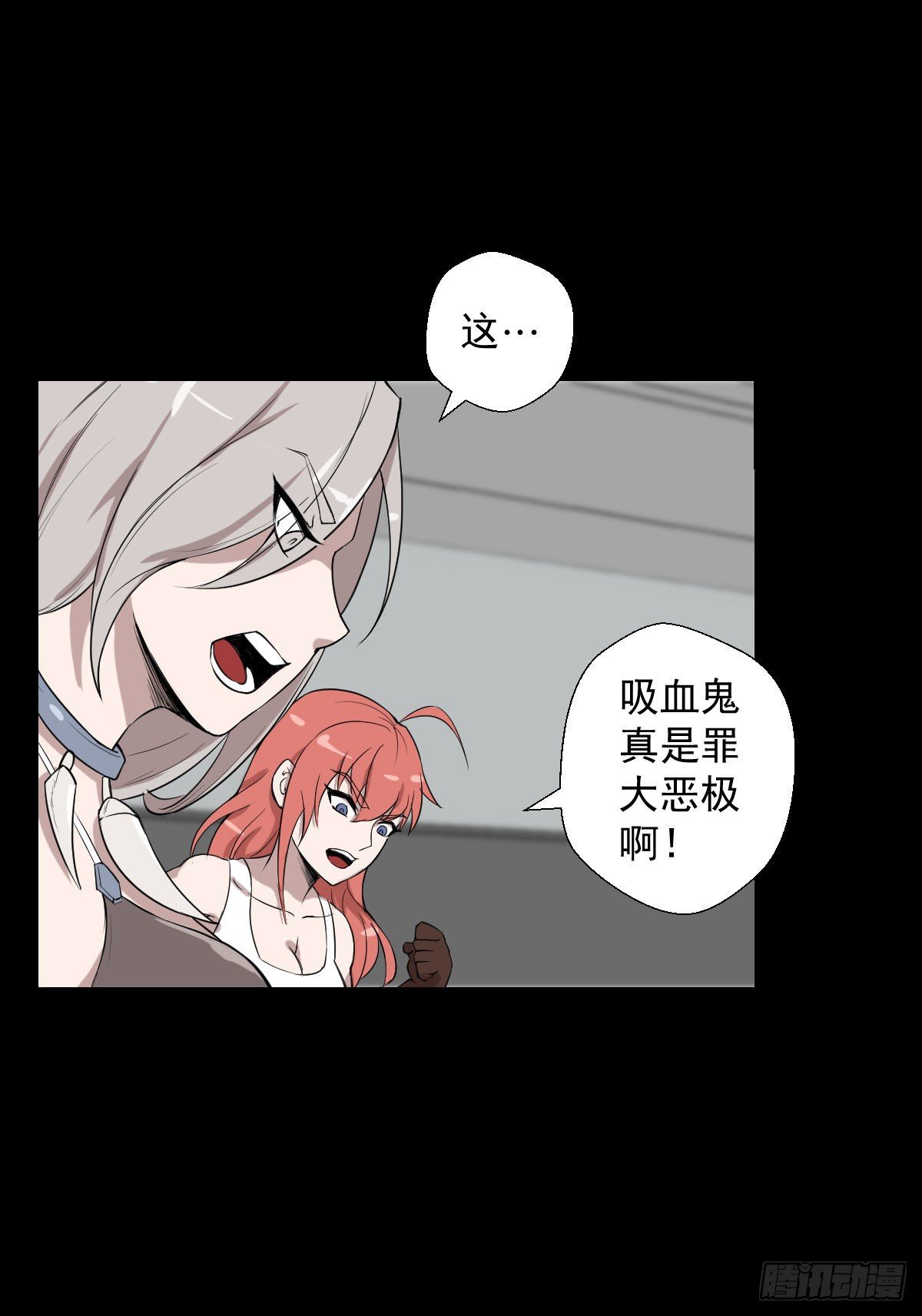 天地门24