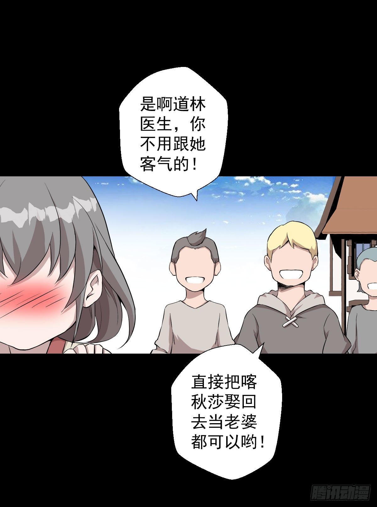 一尊雕像14