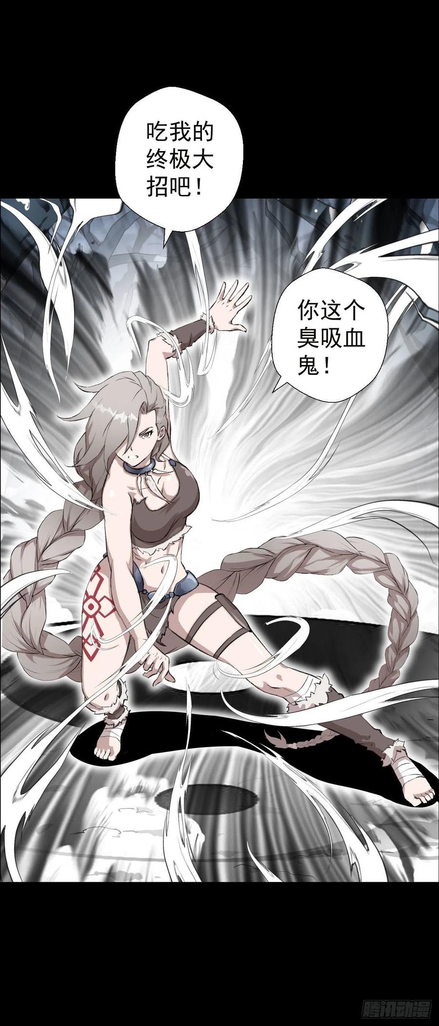 道家缠丝劲 三43