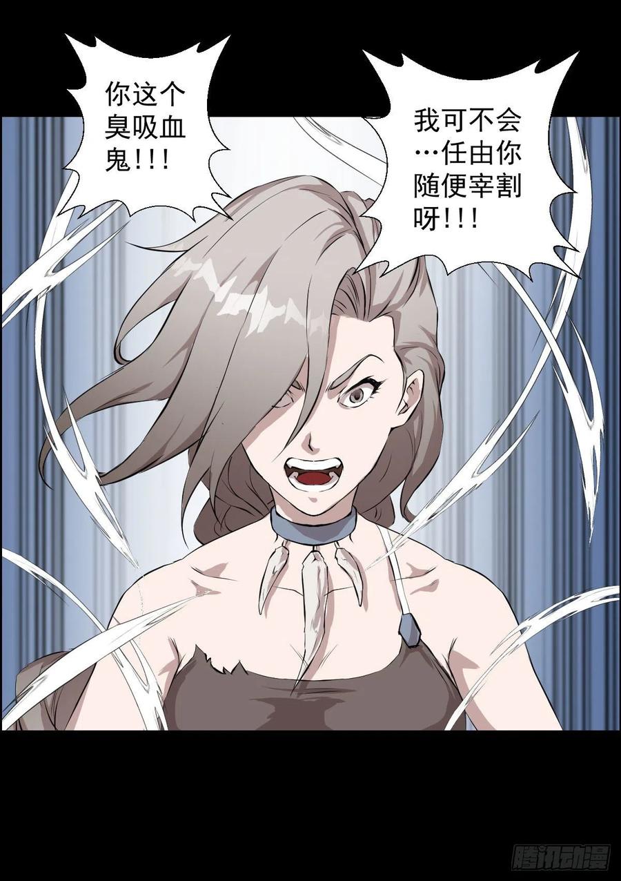 雪国尾声10