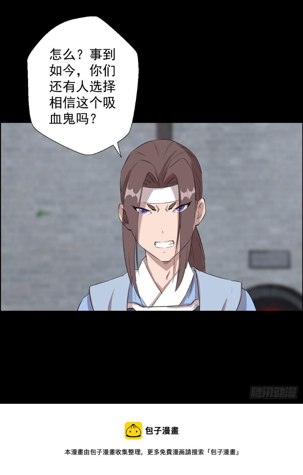 镇教之宝8
