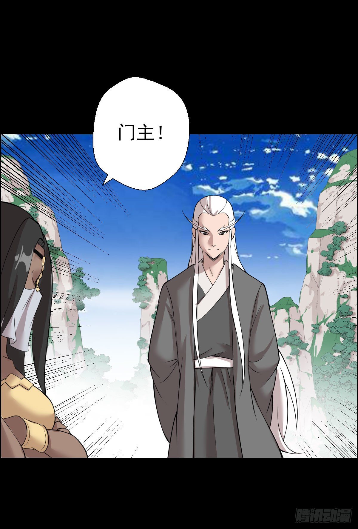 无神的战书 二26
