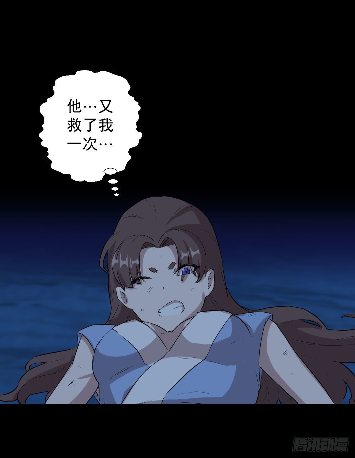 神风秘闻 二5