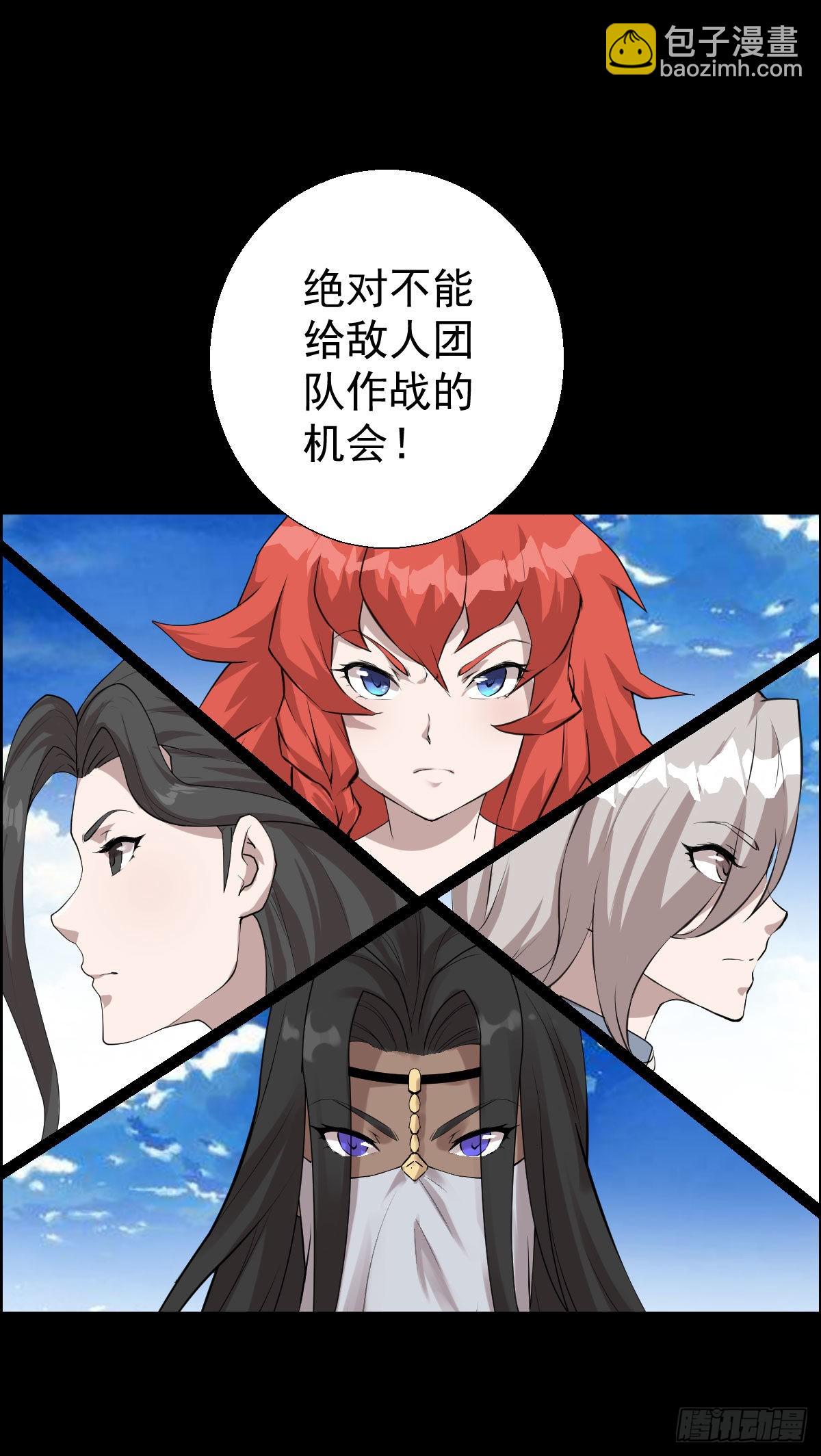 直钩钓鱼24
