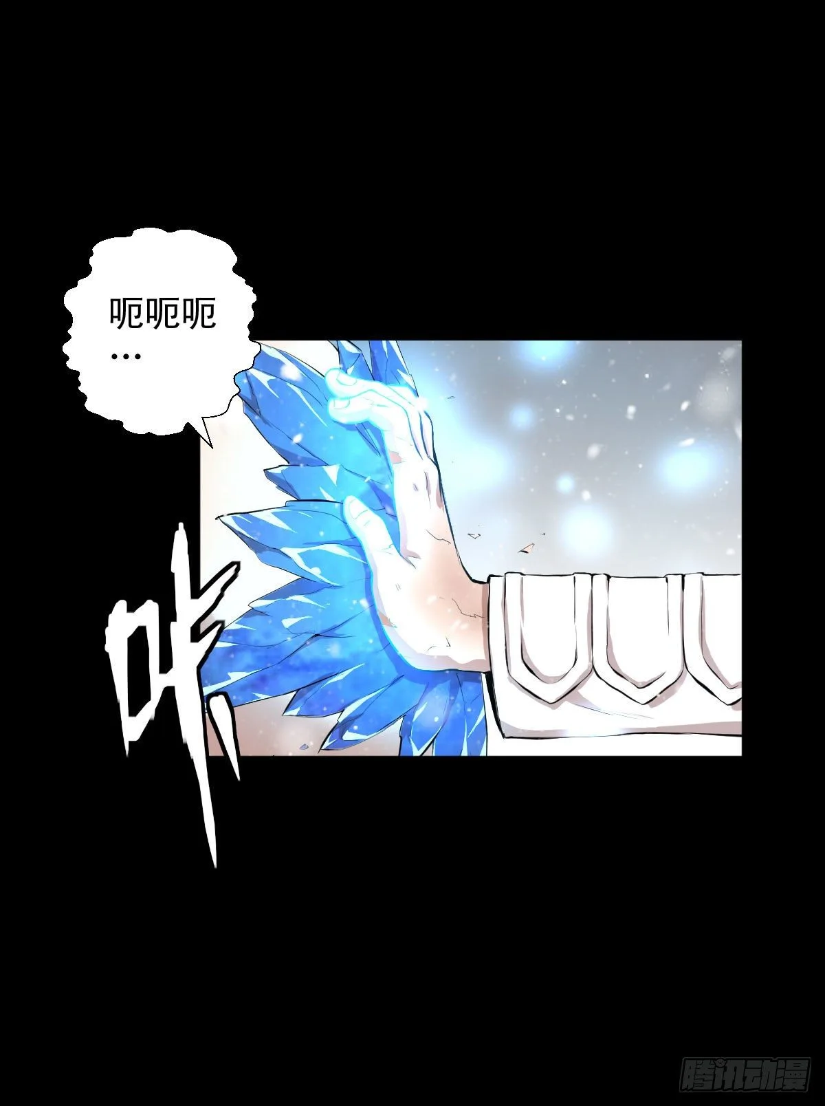 我是排不上号的35