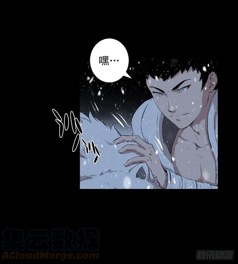 下一站6
