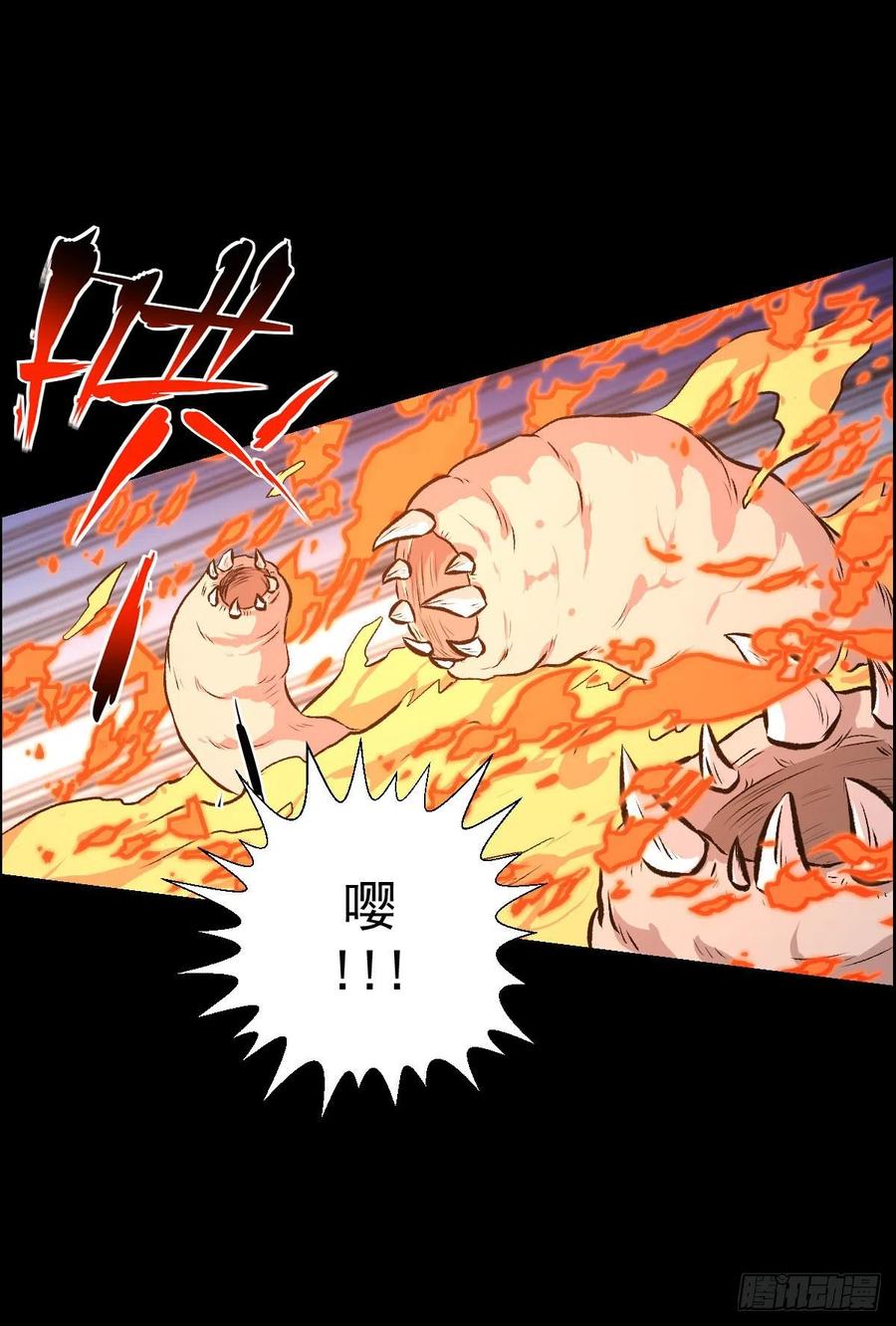 三个条件13