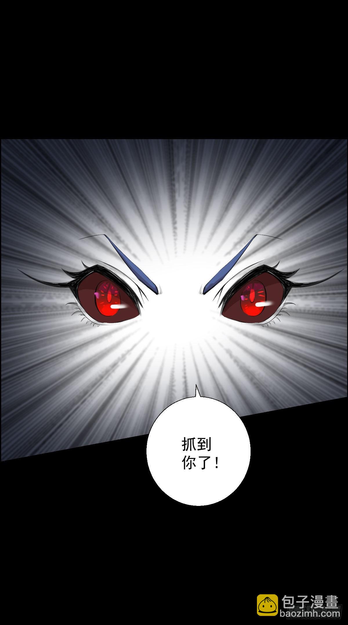 无神的行动15