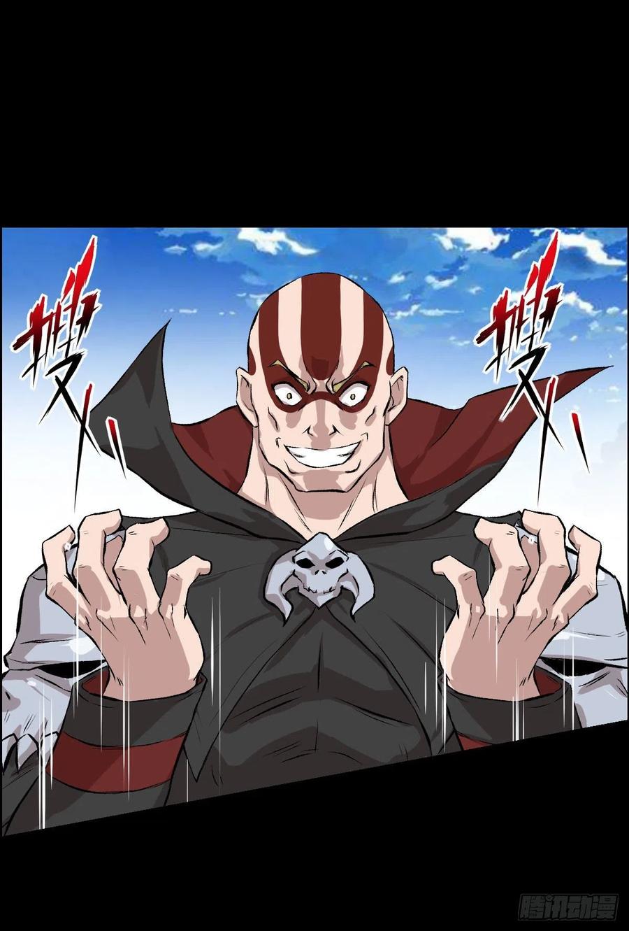 三个条件5