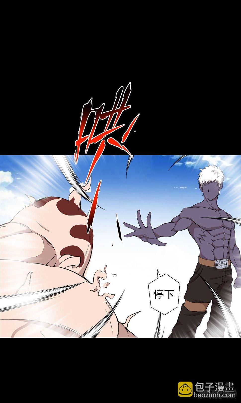 无孝之死13
