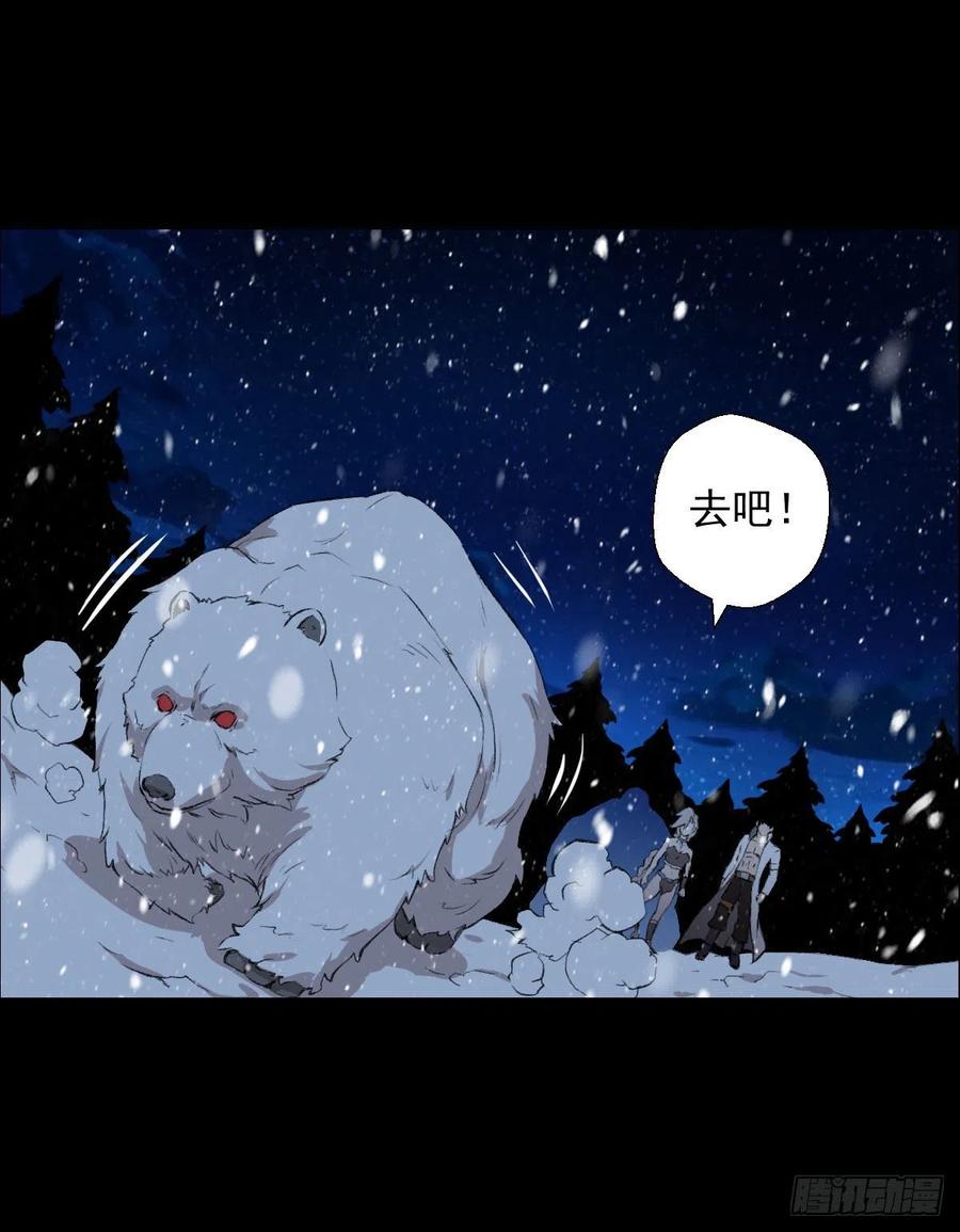 下一站34