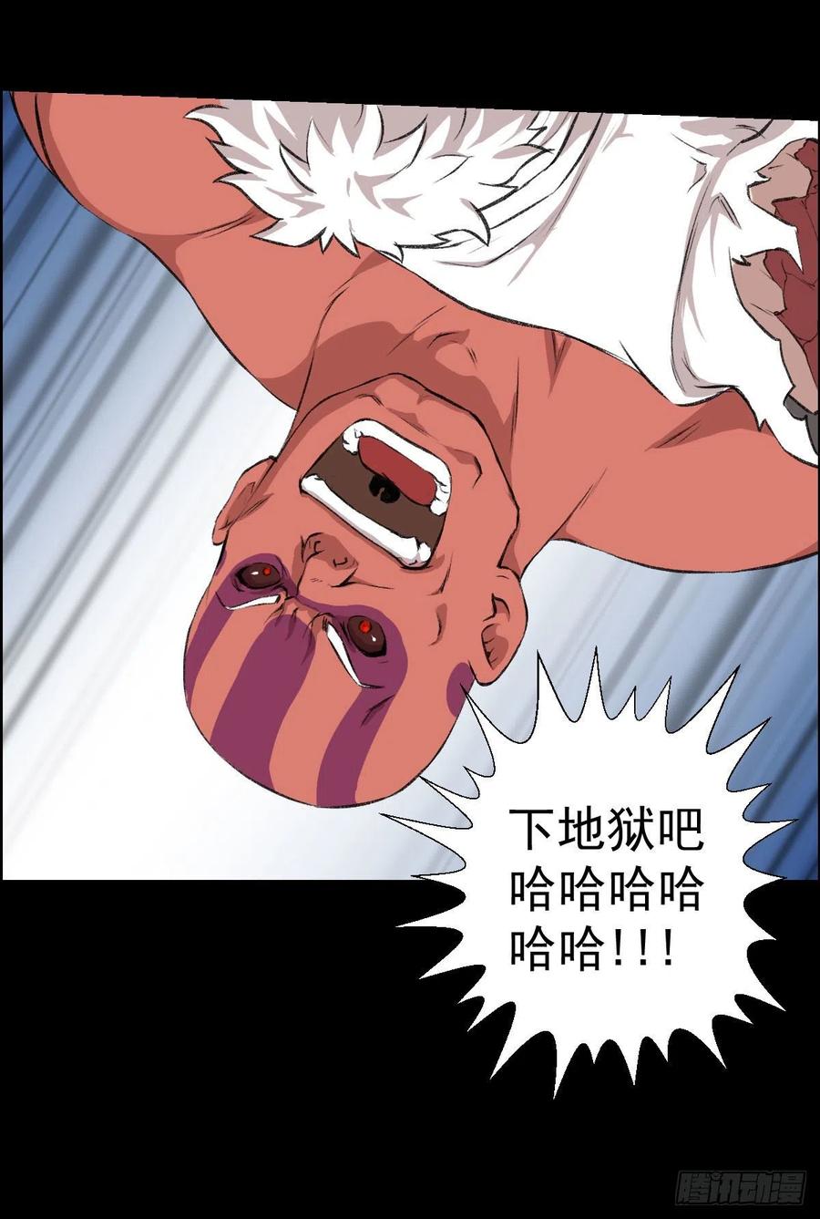 真红二阶35