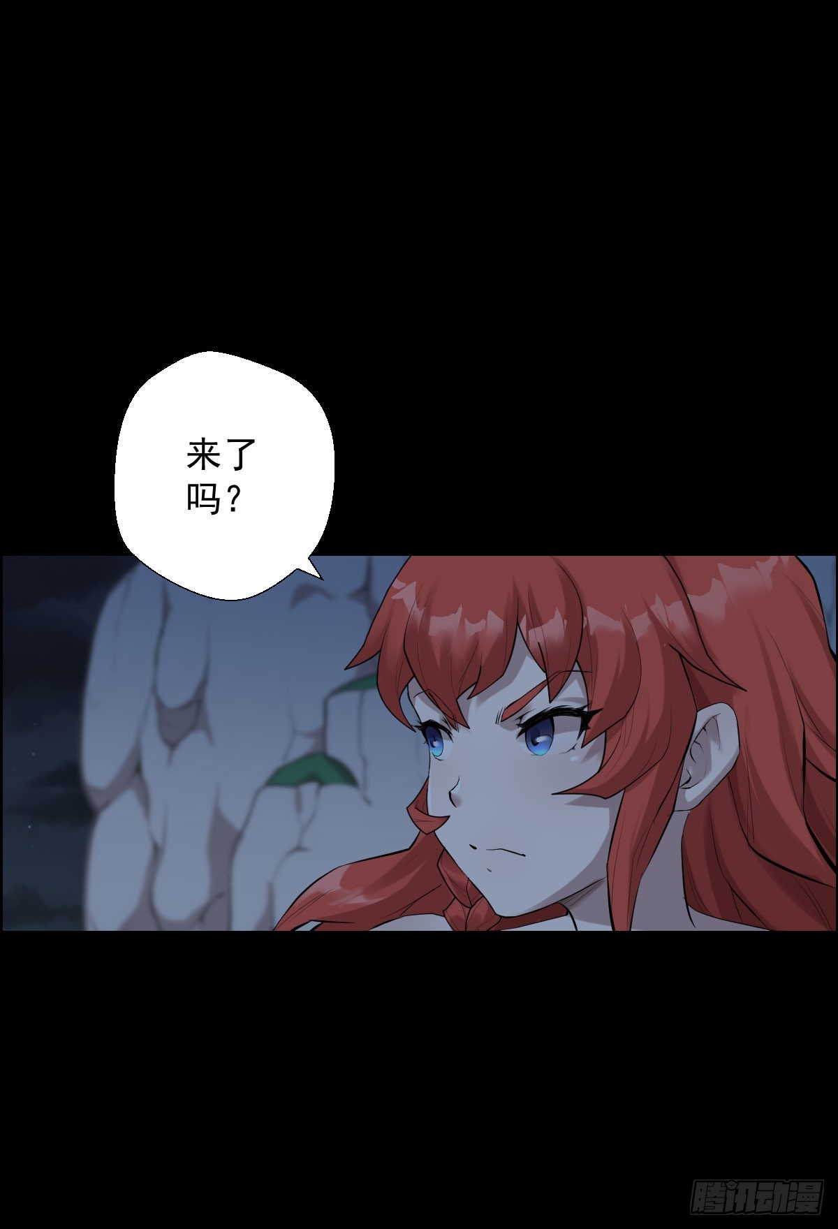 谁是大鱼21