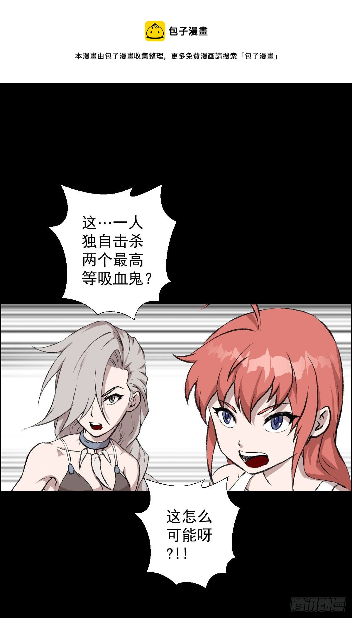 天地门 二0