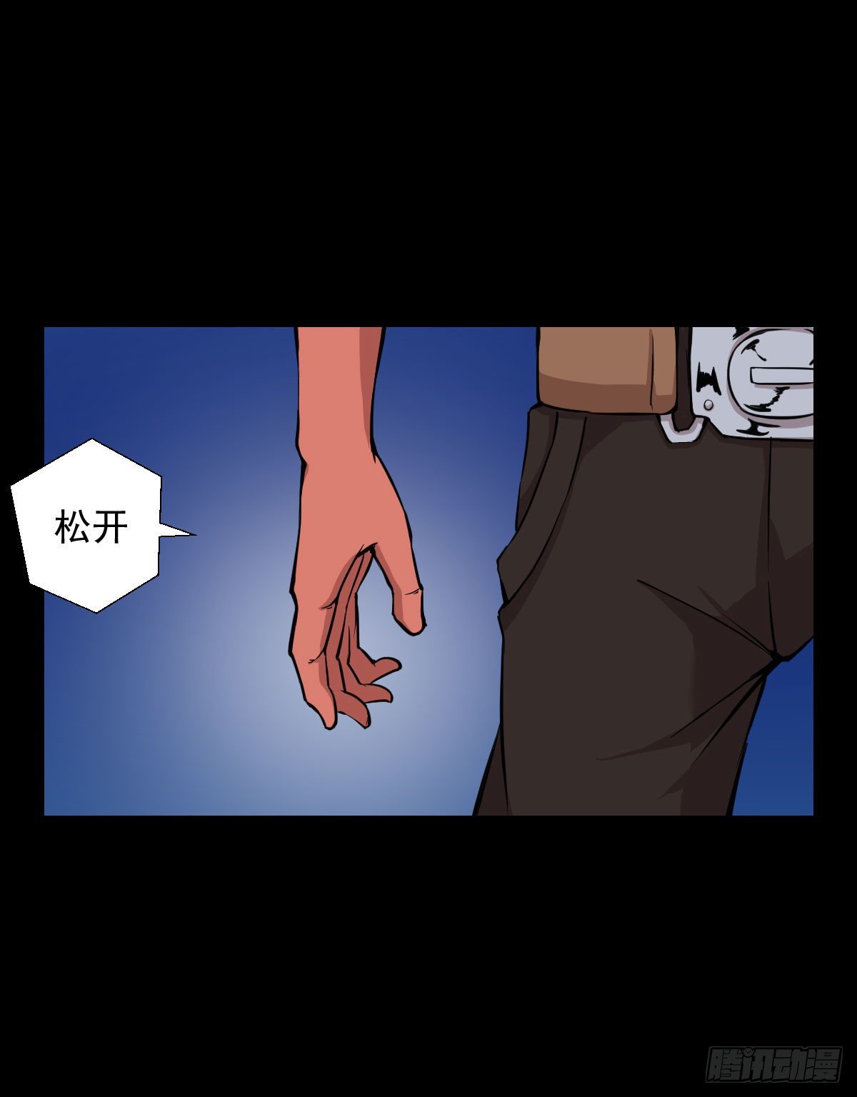 能力组合12