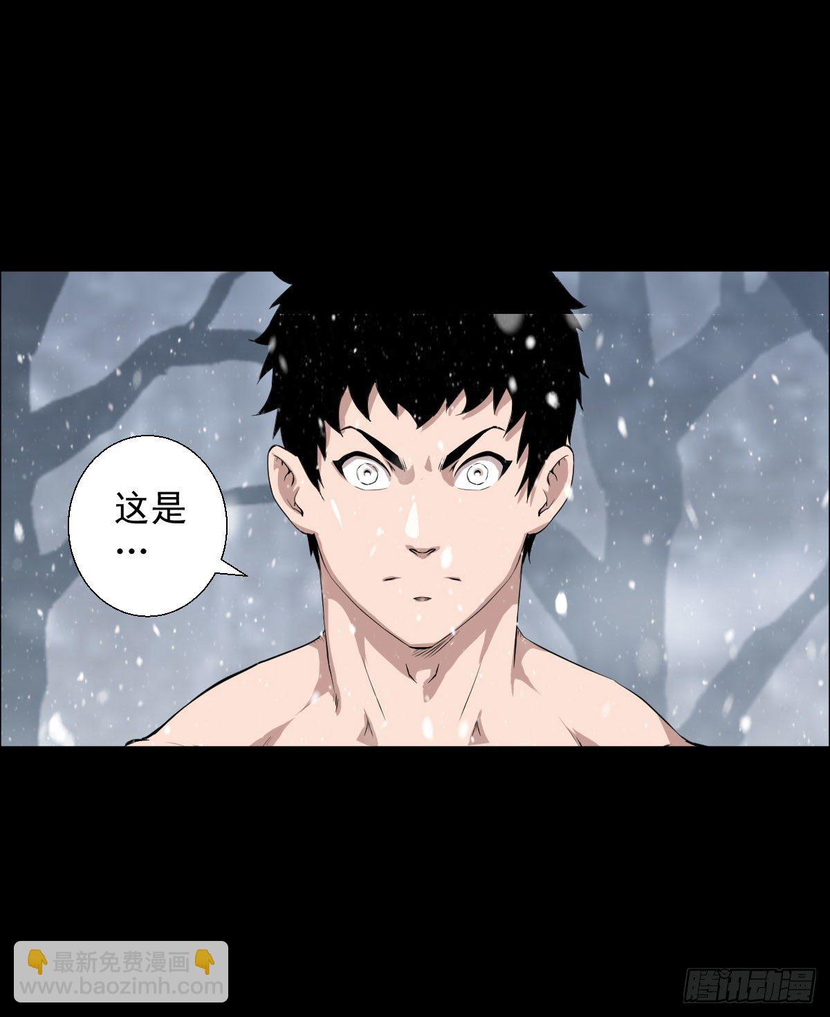 第二回合12