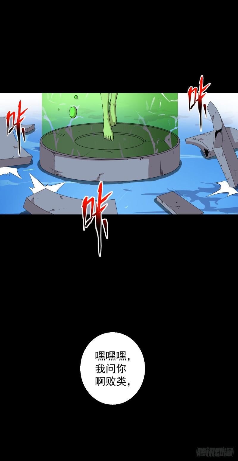 无孝的礼物33