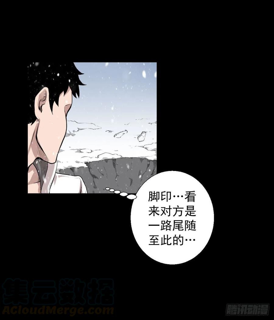 熊三39