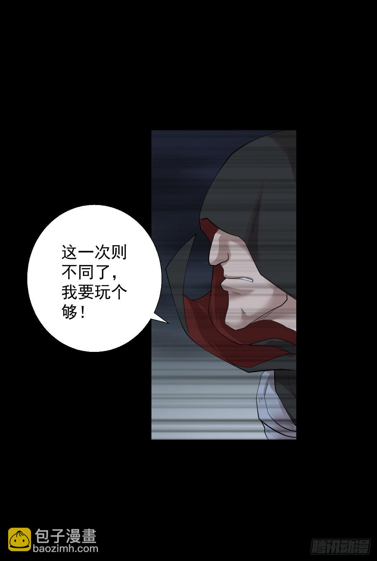 直钩钓鱼3
