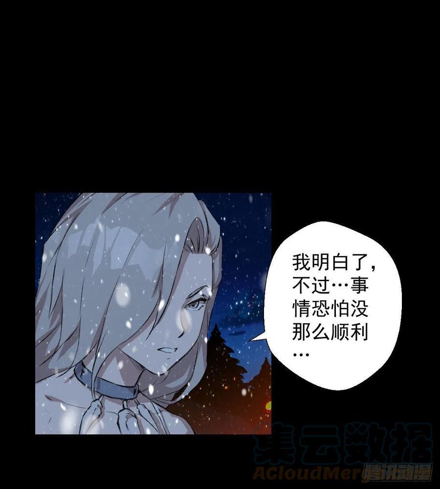 下一站21