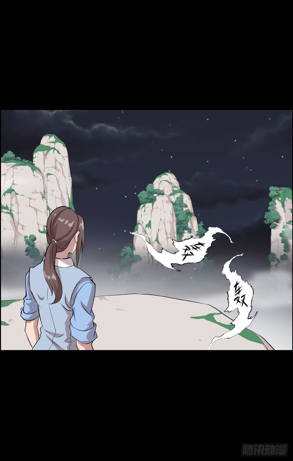 隐患爆发5