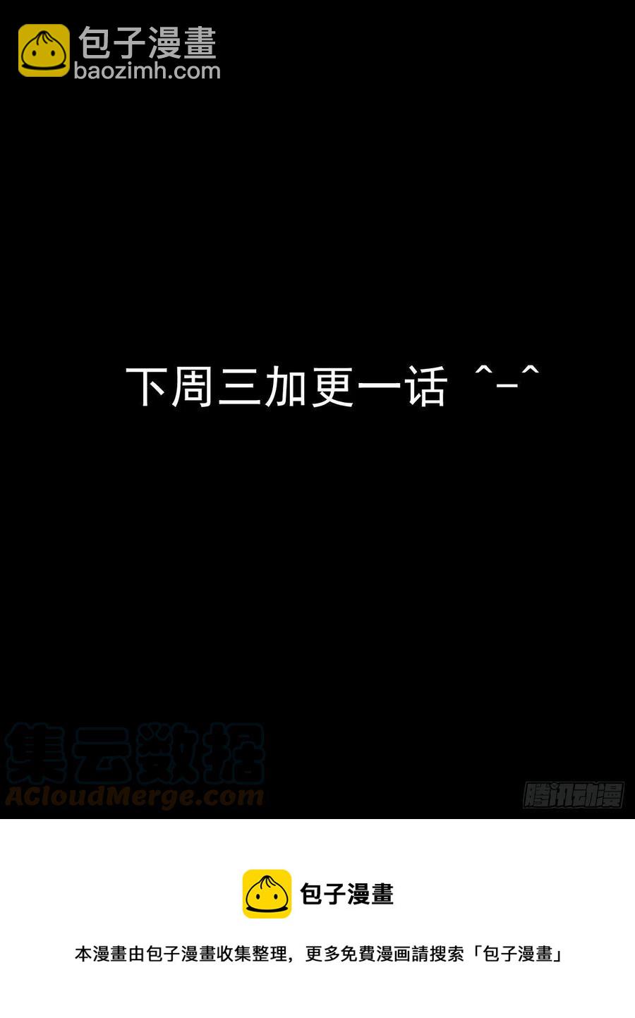 绝对的力量51