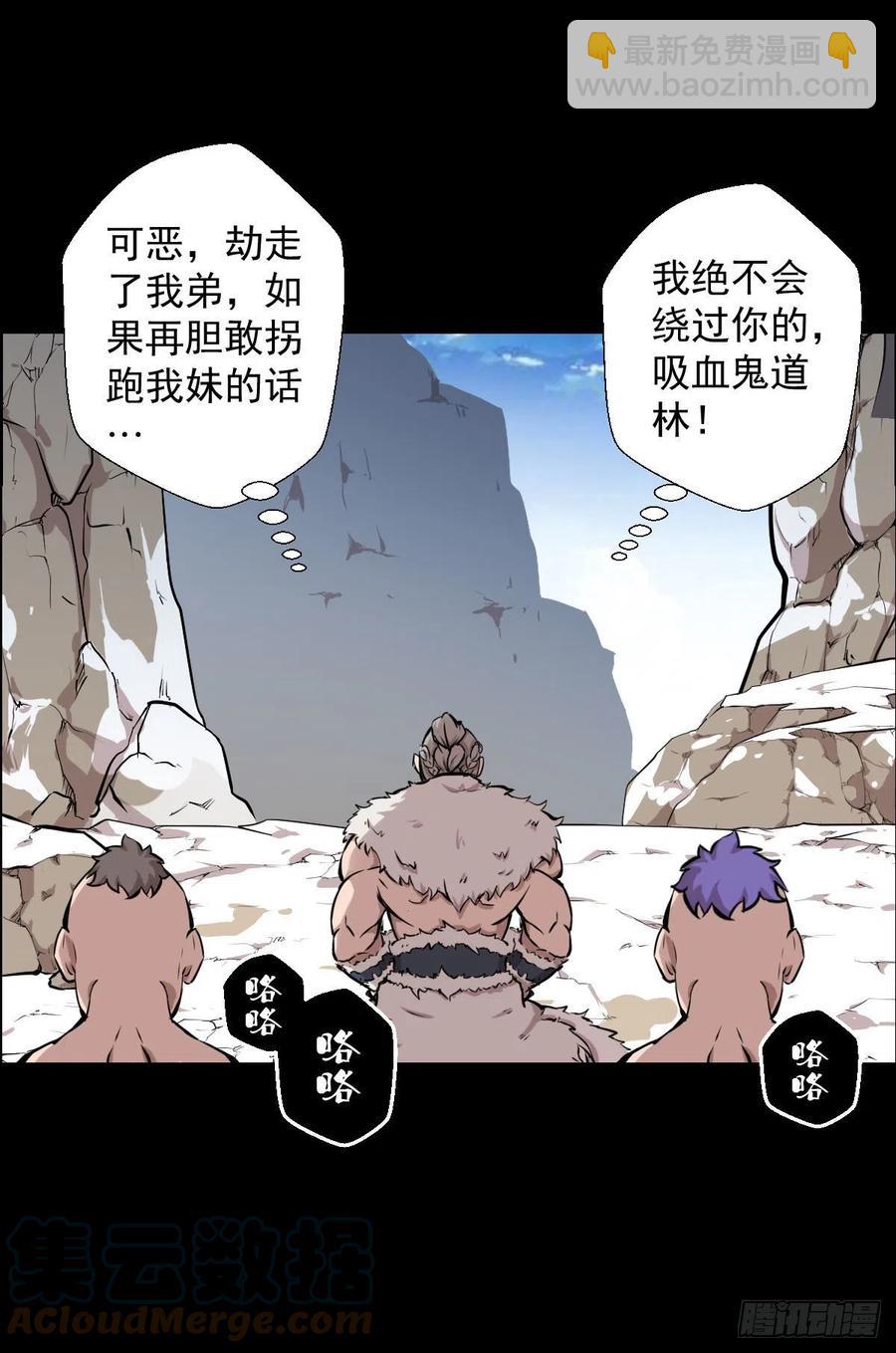 绝对的力量39