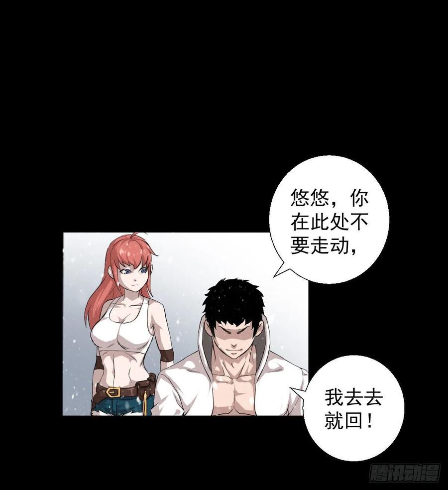 熊三1