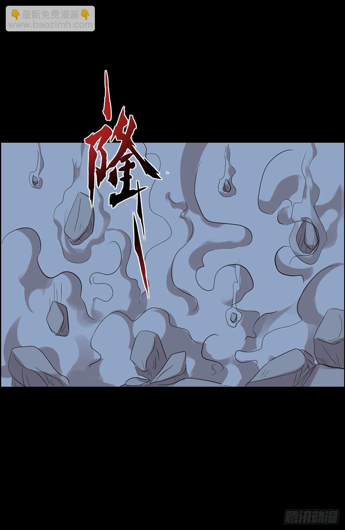 伏兵与诱饵18