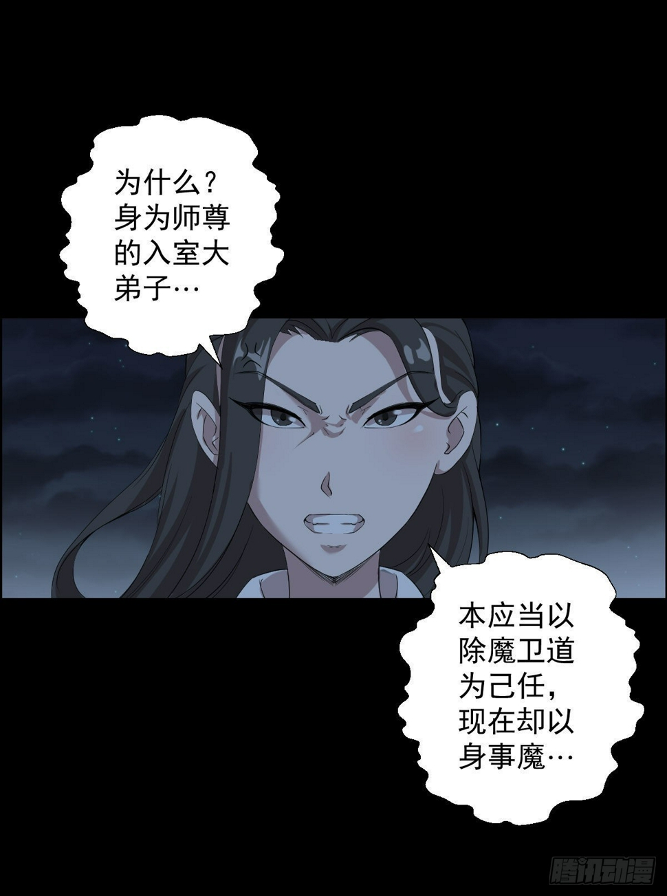 最后一颗种子8