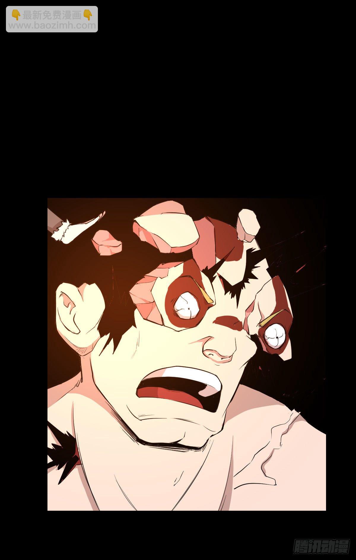无孝之死20