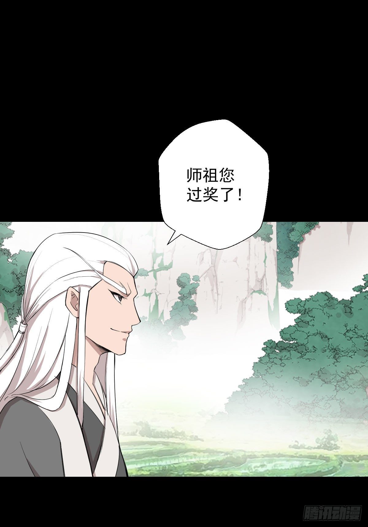 无神的战书13