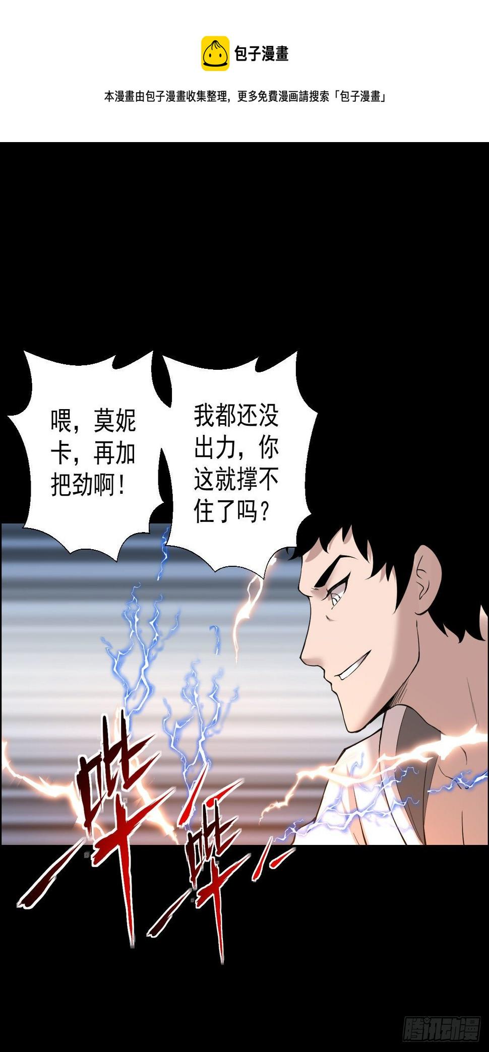 十诫的种子0