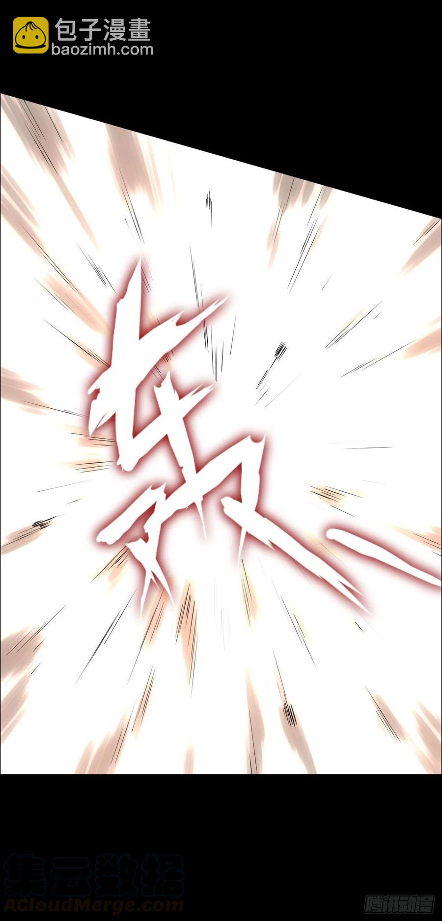 狩猎与陷阱45