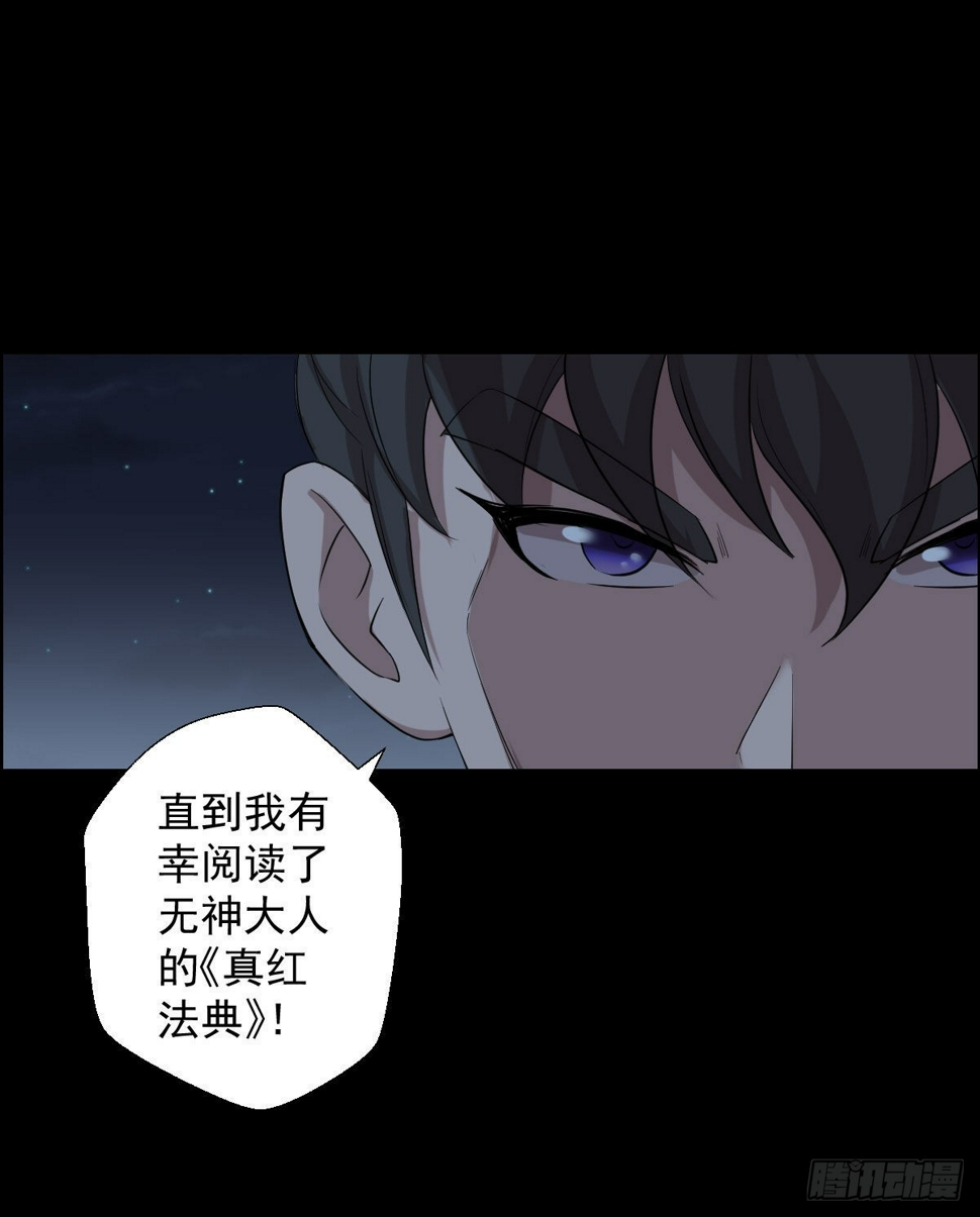 最后一颗种子14