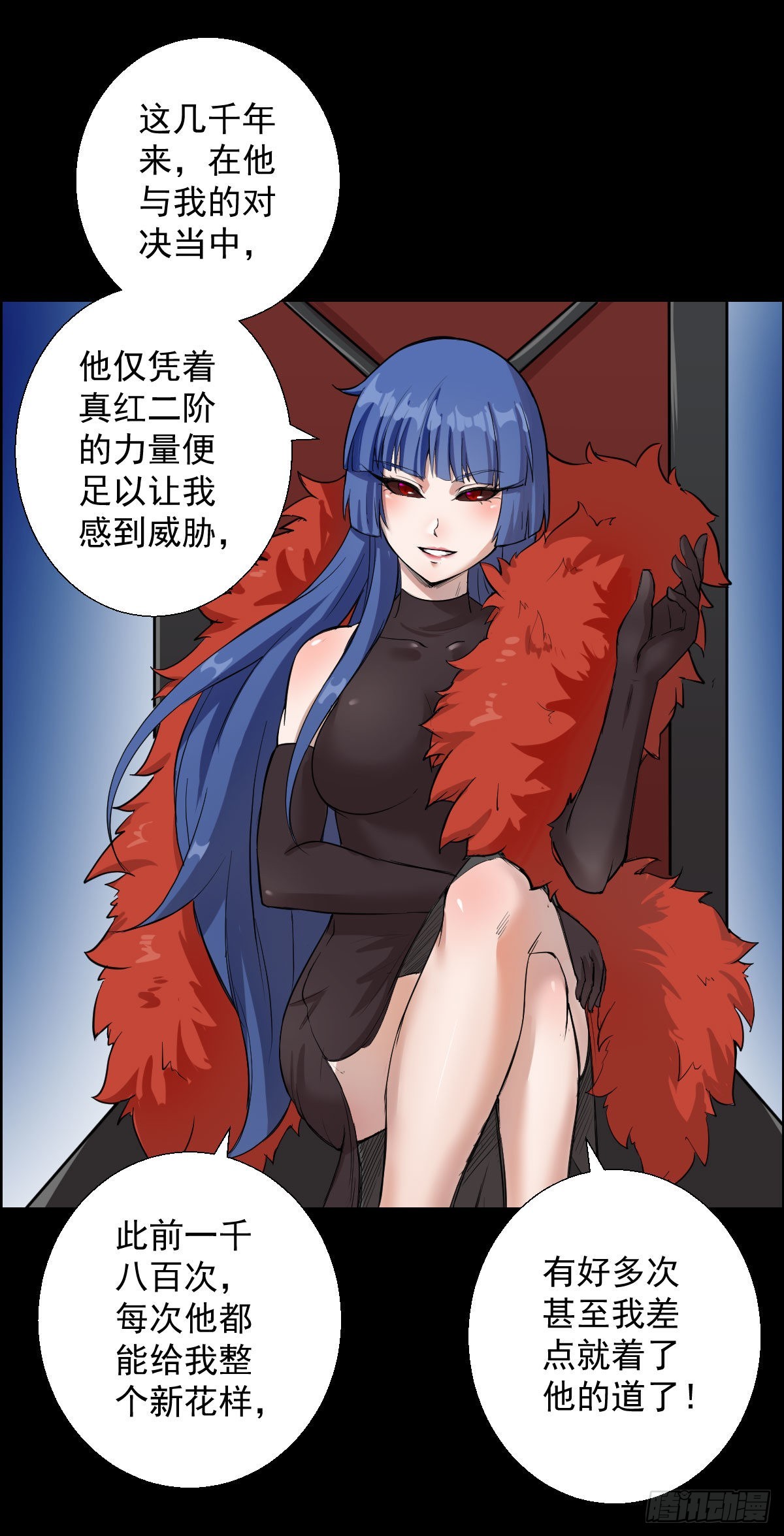 道林与杀戮 二5