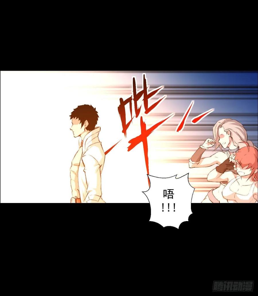 措手不及8