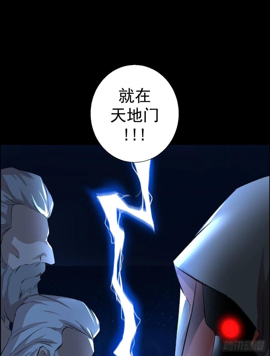 下一站17