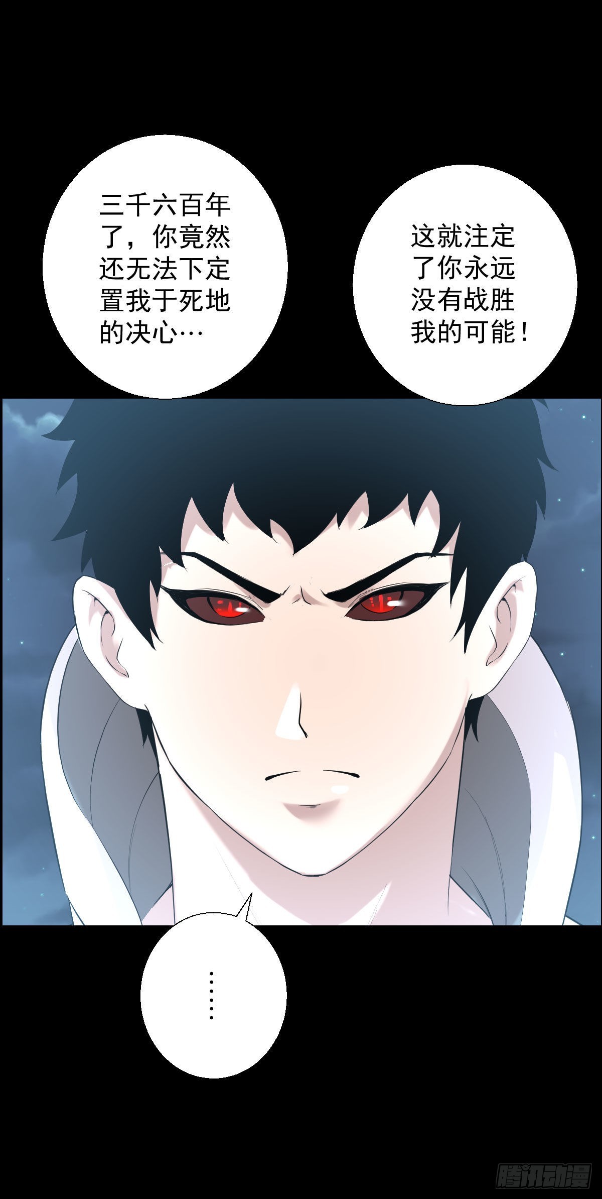 决战打响20
