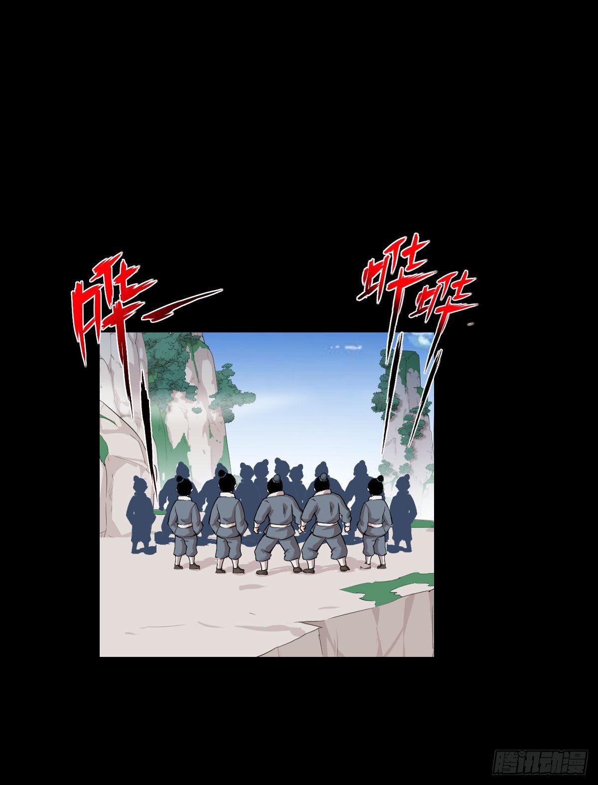 无神的战书17