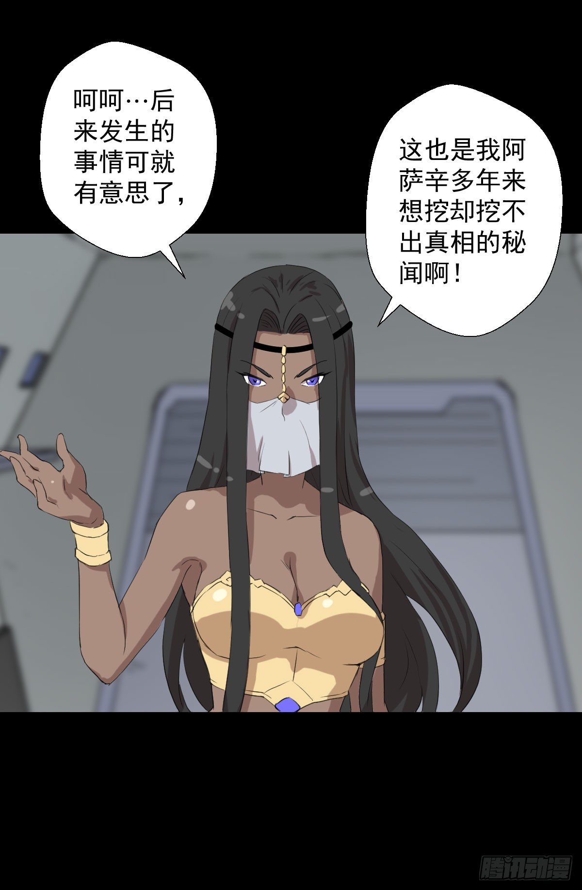天地门30