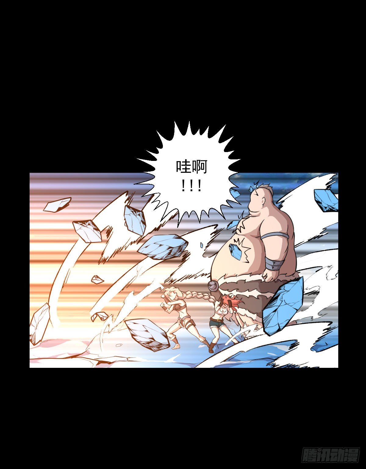 能力组合30