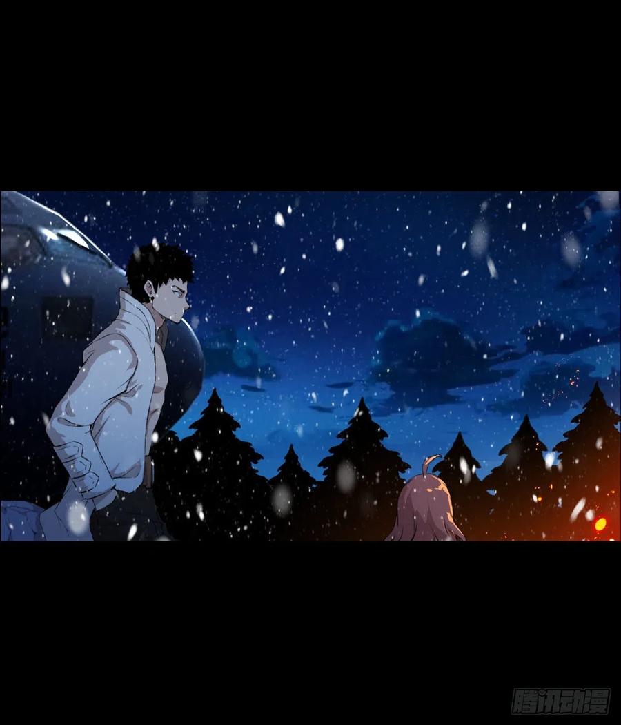 雪国尾声29